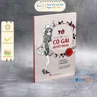 Book - I Am a Decisive Girl (PN)