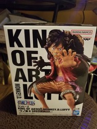 Bandai King of Artist Monkey D. Luffy Figure