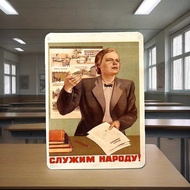 HELLOYOUNG 2D Steel Wall Art Vintage Decor