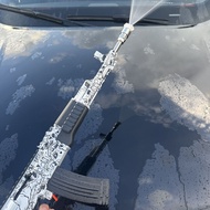 High Pressure Car Wash Gun AK47 Skull Printing Set Car Wash Water Gun Powerful Household Rinse Car W