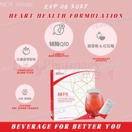 NEW shiruto  BEFIL 100% ORIGINAL Ship in 24 hours meal replacement