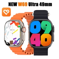 Original New IWO W69 Ultra Smart Watch Series 9 2GB ROM Bluetooth Call 2.2inch Men Compass Wireless Charge GPS Route Tracking