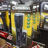 Camelion rechargeable flashlight 電筒
