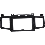 10 Inch Car Radio Fascia For Nissan Quest Elgrand E52 2011-2015 DVD GPS Mp5 Fascia Dashboard Plane F