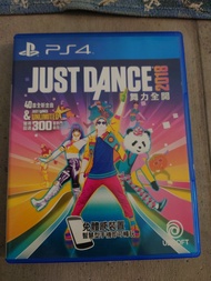 PS4 just dance 2018 舞力全開 2018 game