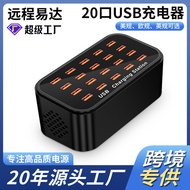 Caas Cepat Pengecas USB ugreen charger 20 Port usb Charger Multi-Port Charger 100W High Power Mobile