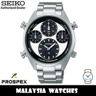 Seiko SFJ001P1 Prospex Speedtimer Solar Power Chronograph Curved Sapphire Glass Stainless Steel Men's Watch