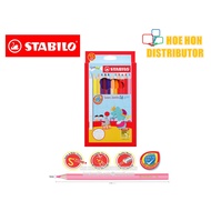 Stabilo Swans Jumbo Colour / Color Pencil Warna Stabilo 24