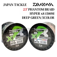 DAIWA 23 PHANTOM BRAID HYPER X8 1500m