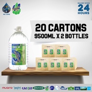 SUMMER Drinking Water (9500ml x 2 Bottles x 20 Cartons)