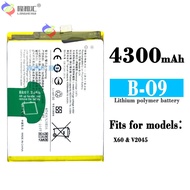 Suitable for VIVO X60/V2045 Mobile Phone Battery 4300mah Large Capacity B-O9 Brand New Electric Boar