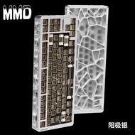 MMDwooting80HE Hollow Aluminum Shell Customized Magnetic Axis Keyboard Shell Free Positioning Plate 