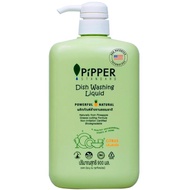 Pipper Standard น้ำยาล้างจานสูตรอ่อนโยนจากธรรมชาติ กลิ่นซิตรัส Dish Washing Liquid Citrus Scent (900