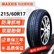 MAXXIS(MAXXIS)Car Tire 215/60R17Original Chang'anCX70ModernIX25ChuanqiGSSuitable for Qijun OANJ