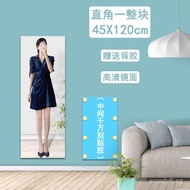 Acrylic Wall Hanging Mirror Mirror Sticker Soft Mirror Large Size HD Full-Length Mirror Bedroom Danc