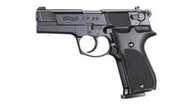 【華山玩具】UMAREX x WALTHER CP88 4.5mm 喇叭彈 CO2槍-UM45CN13