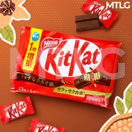 Nestle KitKat Mini Bar JapanOriginal
