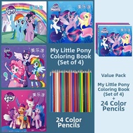 XIAOSHUGUOGUO | Children Drawing and Coloring Book 3-6 Years