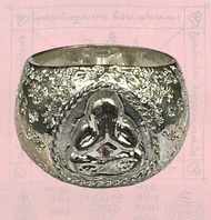 แหวนพระปิดตา หลวงปู่ทิม เนื้อ ทองเหลือง รุ่น เลื่อนสมณศักดิ์ วัดละหารไร่ จ.ระยอง สีเงิน ธันวาคม 2507