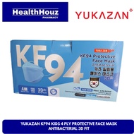 Yukazan KF94 Kids 4 Ply Protective Face Mask Antibacterial 3D Fit