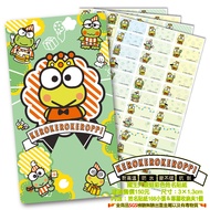 Sanrio Cartoon Waterproof Name Sticker Big-Eyed Frog King-Cool Chapter