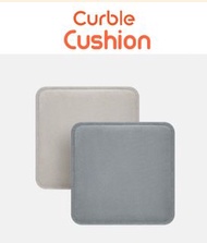 Curble Cushion  軟墊 墊  wfh 坐墊