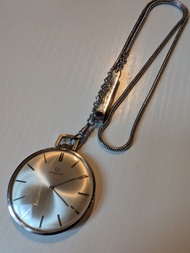 Universal Geneve Pocket watch