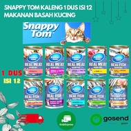 SNAPPY TOM CANNED 1 BOX CONTAINS 12 | SNAPPY TOM CAT FOOD