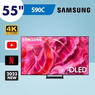 Samsung - 55" OLED 4K S90C 智能電視 QA55S90CAJXZK 55S90C