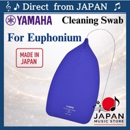 Yamaha Cleaning Swab for Euphonium CLSEP3 Made in Japan【Direct from JAPAN】