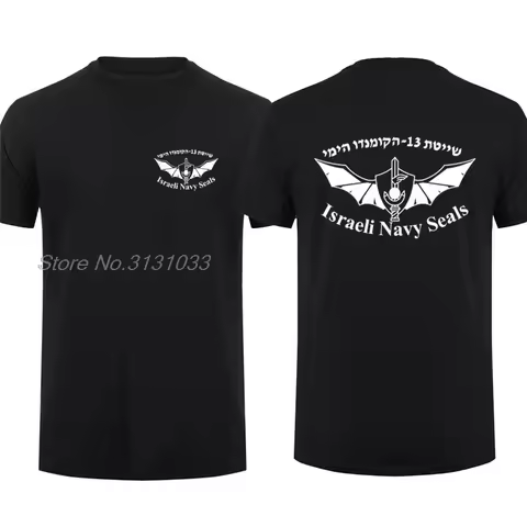 Israel-Defense-Forces IDF T Shirt Israel Special Forces Sayeret Matkal Shayetet Men T-shirt Short Sl