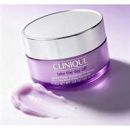 clinique cleansing balm, clinique take the day off balm, clinique makeup remover balm, clinique face