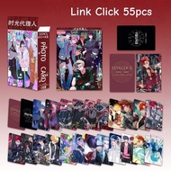 54-55pcs Manhwa Anime Link Click A Certain Someone Lomo Cards Fake Slackers Trapped in the Eternal N