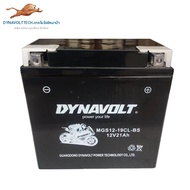 แบตเตอรี่เรือ 12V 20A