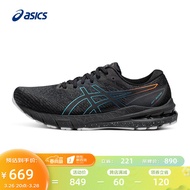 ASICS亚瑟士 男鞋稳定跑鞋支撑夜跑运动鞋 GT-2000 10 LITE-SHOW 黑色 41.5