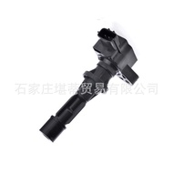 Ignition Coil Compatible with Mazda3 6  8 M6 CX-7 MX-5Rui Yi2.56M8G12A366