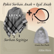 Latest Igal Children's Turban / Turban Tie / Arab Igal / Children's Igal / Baby Igal