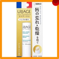 URIAGE Moisturizing Lip Balm  Low Irritation and High Moisture URIAGE Sato Pharmaceutical Lip Cream 4 grams (x 1)