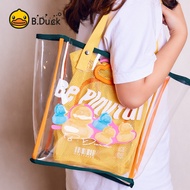 B.Duck Dopamine Holiday Series -  Beach Bag Inclined