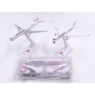 F Toy JAL Japan Airlines Airbus A350 Boeing 787 Aircraft Japanese Flying Line [JFT13]