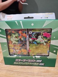MEGA 起始牌組 ex 新葉喵＆魔幻假面喵 ex