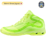 Mizuno Fitness Shoes Wave Diverce DE 2 Indoor Studio Gym Exercise 2E - Neo Lime x Jasmine Green (22.
