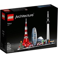 『KuchingBrick』LEGO 21051 ARCHITECTURE Tokyo