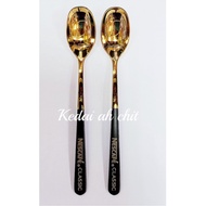 Beautiful NESCAFE Shining Gold 7 Inch Tea Spoon (Set Of 2)