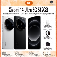 Xiaomi 14 Ultra 5G Smartphone | 16GB+512GB | Leica Summilux Camera | Leica Quad Camera System | SnapDragon 8Gen3 |