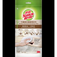 3M 思高竹纖維抗菌廚房抹布(1條裝)
