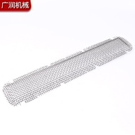 (新品）es Barbecue Grill Net Barbecue Net Slice Rectangular Grill Net Rack Barbecue Net//8.3❁