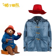 Cartoon Cartoon Doll Costume Paddington Bear cos Costume Anime Movie Role Same Style cosplay Holiday