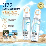 377 Whitening Anti-Wrinkle Sunscreen Spray SPF50+++ Waterproof Small Aperture Sunscreen 377美白防晒喷雾