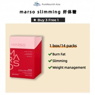 【Buy 3 Free 1】瘦身Marso 纤体糖 排毒 瘦身 燃脂 燃烧脂肪 burn fat detox slimming 肥胖 体脂